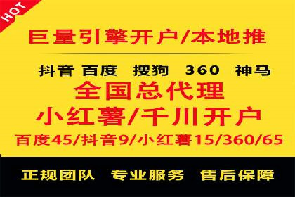 快手平台信息流广告的创意执行与市场反馈